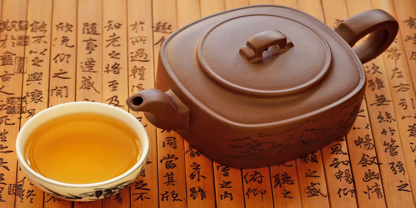 Japanese Tea Ceremony Teapot and Cup