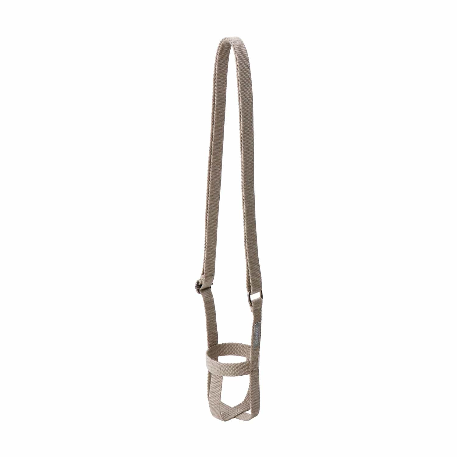 Beige fabric sling with an adjustable strap and circular holder.